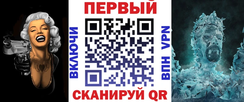 наркошоп Кандалакша Амфетамин Розовый