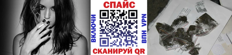Бутират жидкий экстази  Кандалакша 