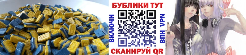 ЭКСТАЗИ Дубай  Кандалакша 