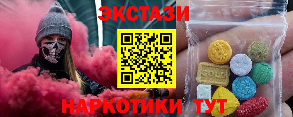 APVP Кандалакша