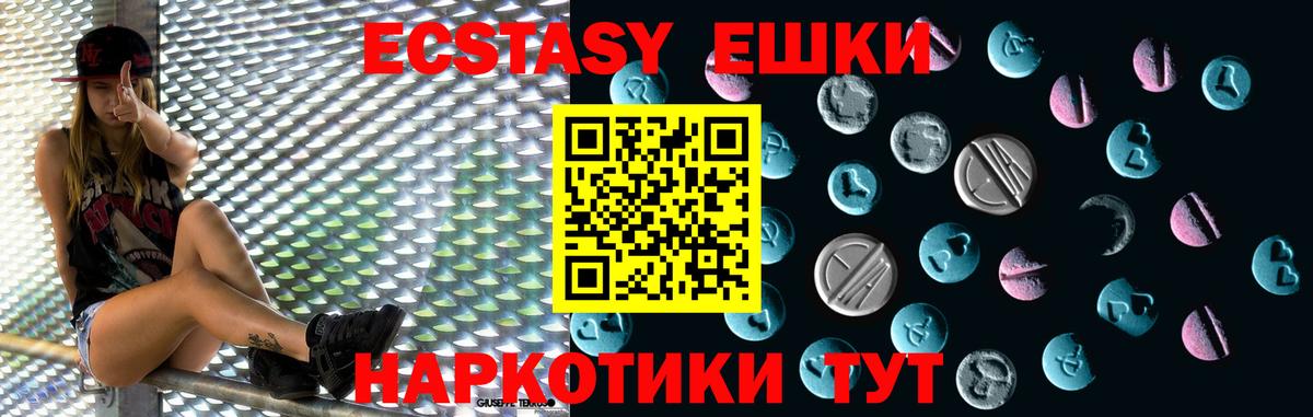 Alpha-PVP Кандалакша