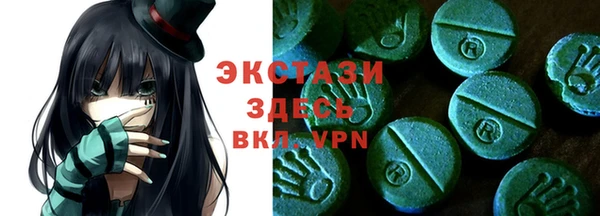 ГАЛЛЮЦИНОГЕННЫЕ ГРИБЫ Осинники
