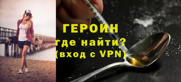 ГАЛЛЮЦИНОГЕННЫЕ ГРИБЫ Осинники