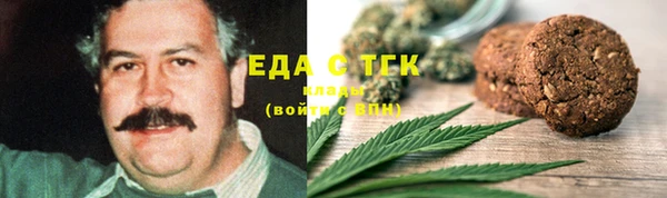 а пвп мука Няндома