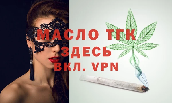 ECSTASY Остров