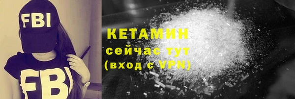 ГАЛЛЮЦИНОГЕННЫЕ ГРИБЫ Осинники