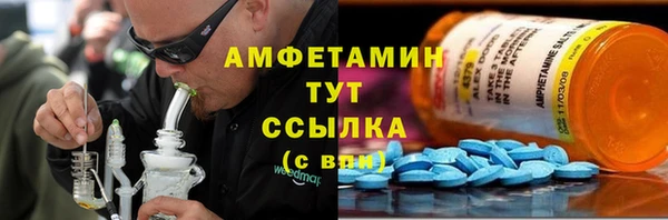 ECSTASY Остров