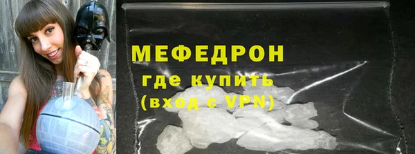 герыч Осташков