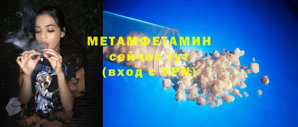 ГАЛЛЮЦИНОГЕННЫЕ ГРИБЫ Осинники