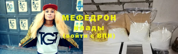 а пвп мука Няндома