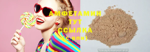 ECSTASY Остров