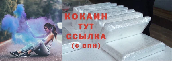 ECSTASY Остров