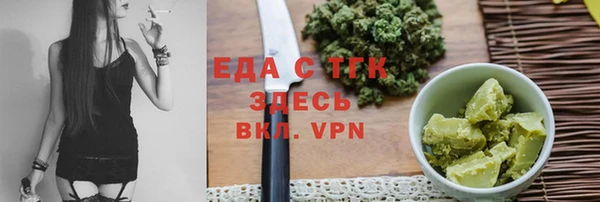 MDMA Нягань