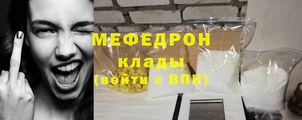 а пвп мука Няндома