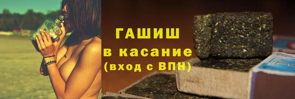 MDMA Нягань