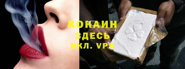 а пвп мука Няндома