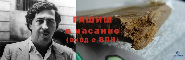 MDMA Нягань