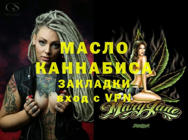 а пвп мука Няндома
