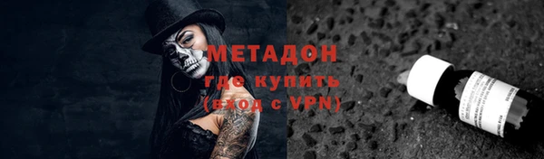 MDMA Нягань