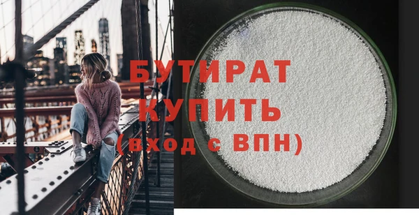 MDMA Нягань