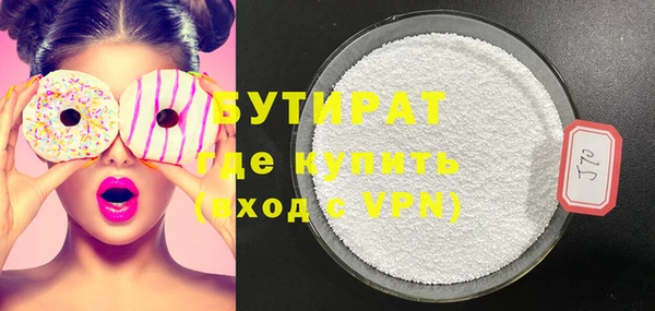 герыч Осташков