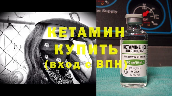 MDMA Нягань