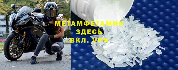 а пвп мука Няндома