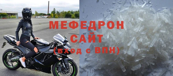 ГАЛЛЮЦИНОГЕННЫЕ ГРИБЫ Осинники