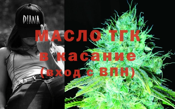 MDMA Нягань