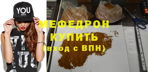ГАЛЛЮЦИНОГЕННЫЕ ГРИБЫ Осинники