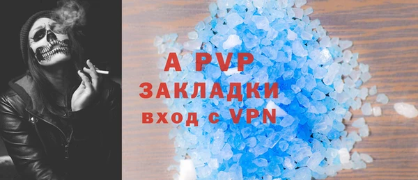 ECSTASY Остров