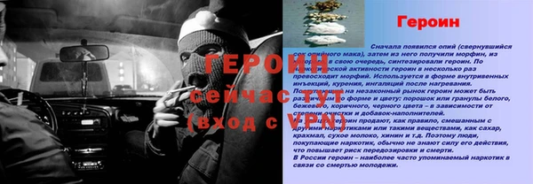 MDMA Нягань