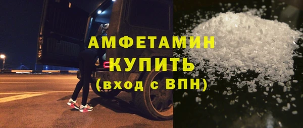 MDMA Premium VHQ Наволоки