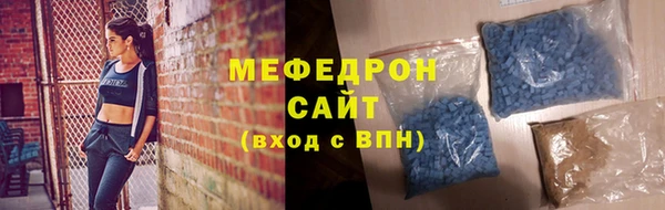 герыч Осташков