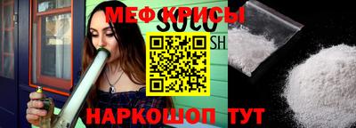 дурь Бугуруслан