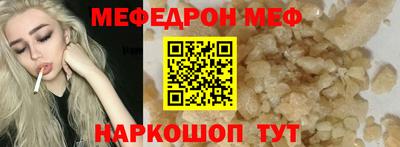 spice Заволжье