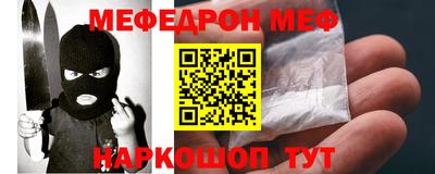 дурь Бугуруслан