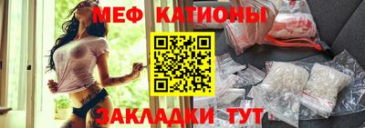 скорость mdpv Донской
