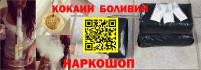 скорость mdpv Донской