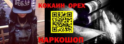 тгк Будённовск