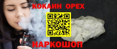 сатива Дубна