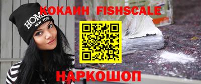 спиды Донецк