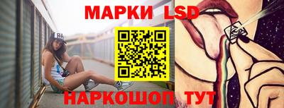 скорость mdpv Донской