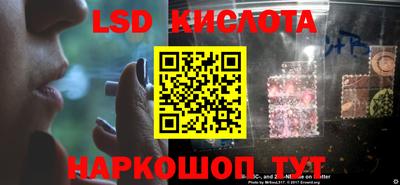 MDMA Premium VHQ Жуковский