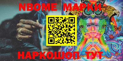 тгк Будённовск