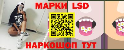 дурь Бугуруслан