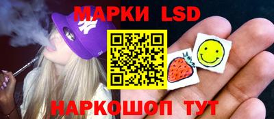 сатива Дубна