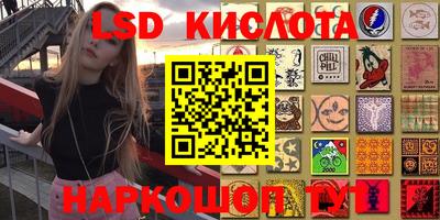 дурь Бугуруслан