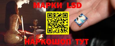 спиды Донецк
