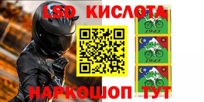 скорость mdpv Донской
